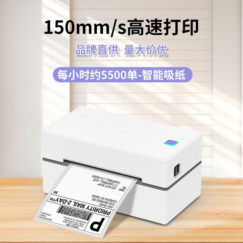 Temu Express Face Sheet Printer Garment Label Printer Face Sheet Printing Thermal Printer Printing - Image 5