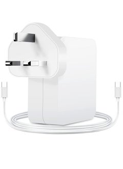 Generic USB Type C Wall Plug Power Adaptor PD Charger Replacement 87W with 200cm Cable for 2016 MacBook Pro 15 inch 13 inch and Type C Mobile and iPhone  - Image 5