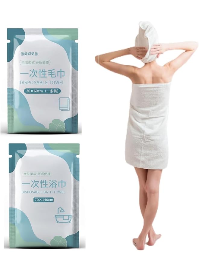 The Bros Travel Disposable Towels Bath Towels Set, Individual Packing Portable Durable Reusable Shower Towels, for Travel Hotel Swimming Beach Camping Hiking Beauty Outdoor Sports (Bath Towel+Towel x 5Packs)