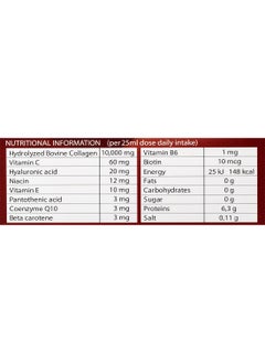 SUNSHINE NUTRITION Platinum Collagen Derma Shots Strawberry Flavor Skin Care 10000 Mg Collagen Sugar Free 20 Shots 500Ml  - Image 4