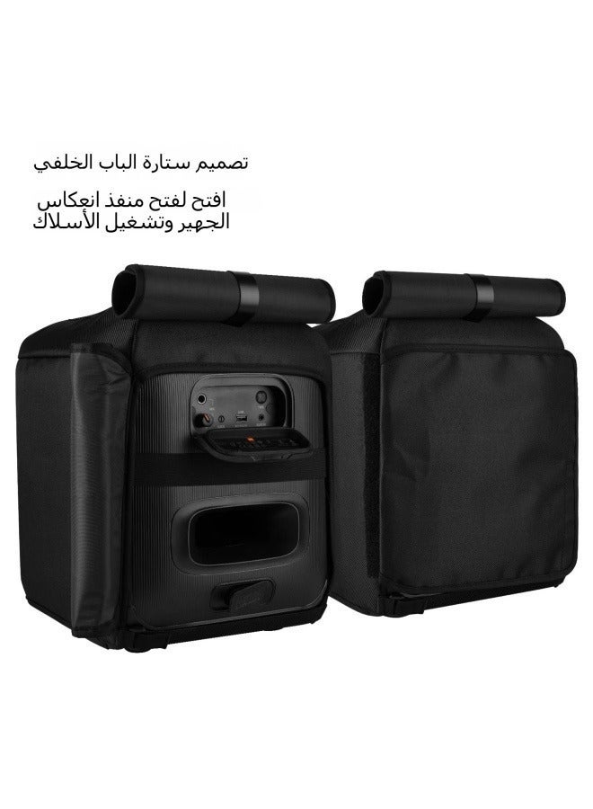 general Suitable for PartyBox Encore Essential speaker dustproof protective cover, Bluetooth audio mesh protective cover - Image 3