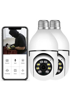 2Pcs Light Bulb Security Camera 2.4GHz & 5G WiFi Outdoor, 1080P E27 Light Socket Security Camera, Indoor 360° Home Security Cameras
