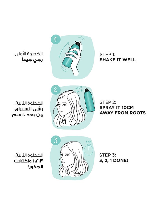 L'OREAL PARIS - بخاخ إخفاء جذور الشعر الفوري ماجيك ريتوتش، بني ذهبي - Image 1