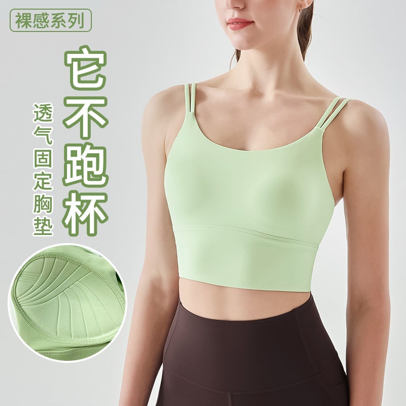 New Lulu Yoga Bra Fixed All-In-One Chest Pad Double Shoulder Strap Sling Fitness Vest Beautiful Back Sports Bra - Image 2