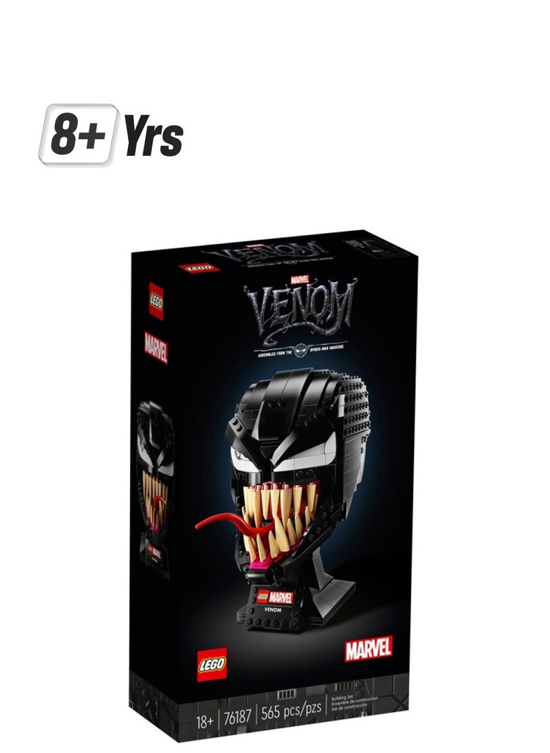 LEGO - LEGO Venom Set 76187 - Image 1