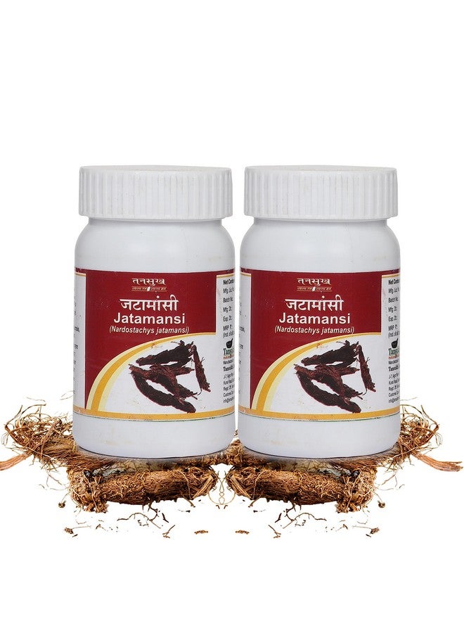 Tansukh Jatamansi Powder, Churna | Balchad Powder | Nardostachys jatamansi Roots | Pack of 2-60 Gram X 2 = 120Gram - Image 1