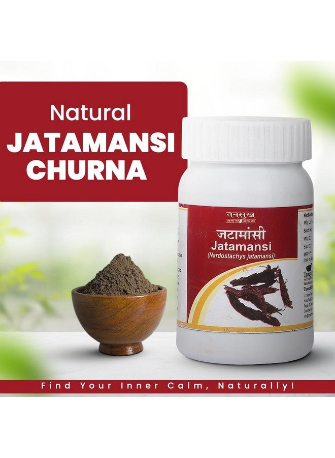 Tansukh Jatamansi Powder, Churna | Balchad Powder | Nardostachys jatamansi Roots | Pack of 2-60 Gram X 2 = 120Gram - Image 3