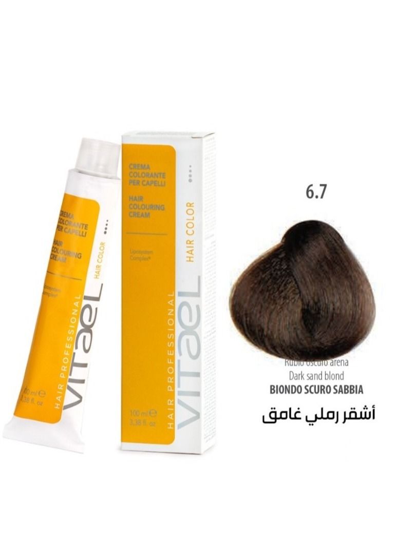 VITALE Dark sandy blonde hair dye 100 ml - Image 1