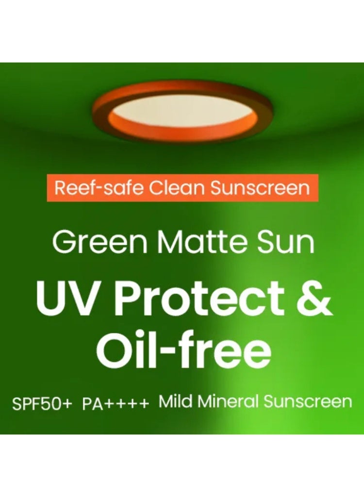 بيبلين واقي الشمس beplain Sunmuse Mineral – واقي شمس كوري معدني لطيف للبشرة الحساسة وحماية يومية من الأشعة - Image 2