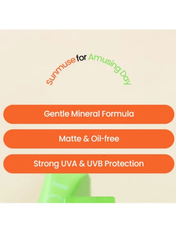 بيبلين واقي الشمس beplain Sunmuse Mineral – واقي شمس كوري معدني لطيف للبشرة الحساسة وحماية يومية من الأشعة - Image 3