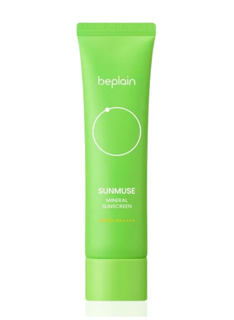 بيبلين واقي الشمس beplain Sunmuse Mineral – واقي شمس كوري معدني لطيف للبشرة الحساسة وحماية يومية من الأشعة - Image 1