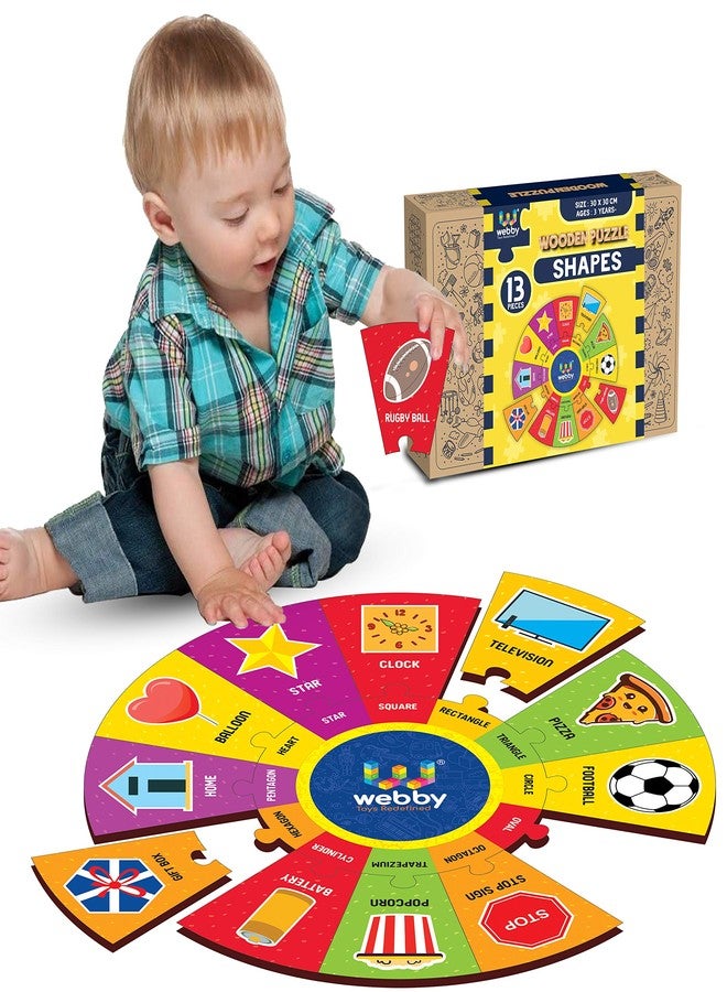 Webby Shapes Wooden Round Jigsaw Floor Puzzle, 13 Pcs - Image 2