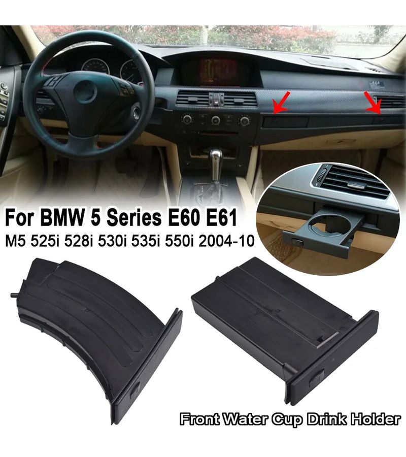 كوب حامل أمامي مستقيم أيمن لوحة التحكم (كونسول وسطي) لسيارات BMW الفئة الخامسة E60 و E61 من 2004 إلى 2010 - Image 2