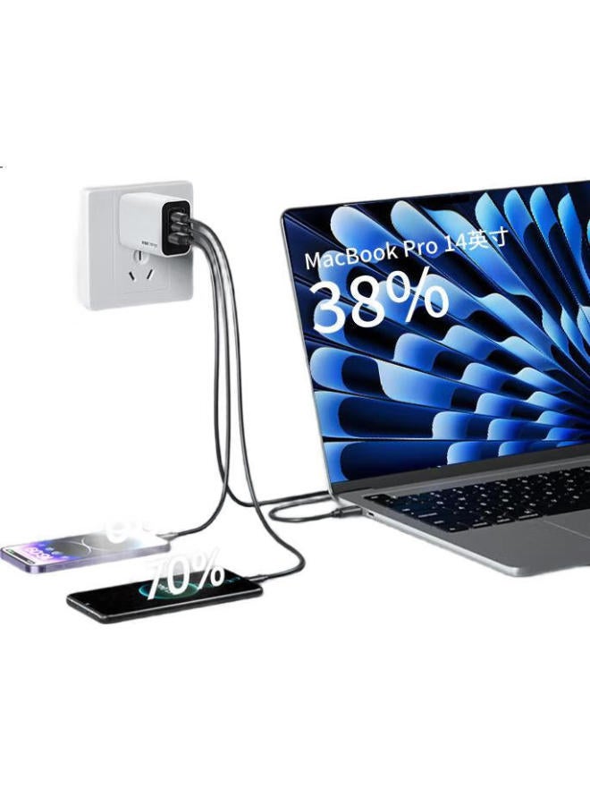 Mryc Lenovo Laptop Charger Type-C Power Cord Gan Kit For Xiaoxin Thinkpad X1 Computer Adapter 65W Fast Charge Head For Mobile Phone Universal With Cable White - Image 1