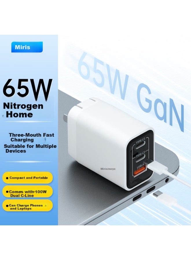 Mryc Lenovo Laptop Charger Type-c Power Cord Gan Kit For Xiaoxin Thinkpad X1 Computer Adapter 65w Fast Charge Head For Mobile Phone Universal With Cable White - Image 1