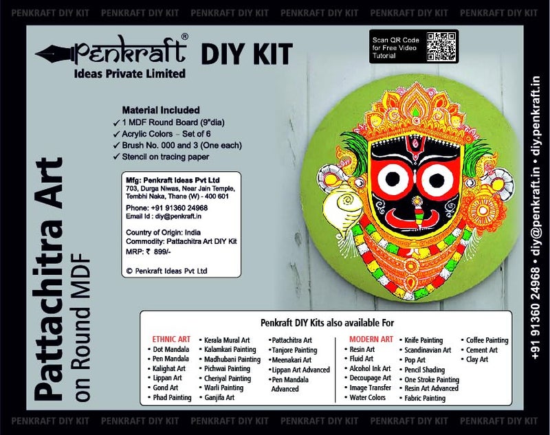 Penkraft Pattachitra Art on Round MDF DIY Kit Free Video Tutorial - Image 1