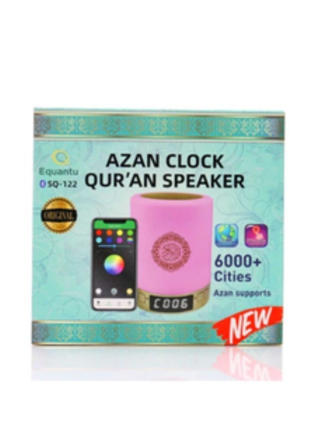إيكوانتو مكبر صوت القرآن SQ-122 من Equantu مع ساعة أذان – منبه إسلامي رقمي يدعم أكثر من 6000 مدينة