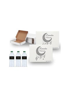 White Meal Box ( Iftar Design ) + Stickers