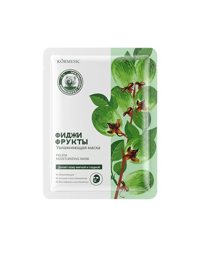Kormesic قناع الوجه feijoa 25 مل-5 عبوات-ترطيب - Image 1