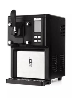 NAQI Ice Cream Maker 150W Black  - Image 2
