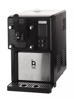 NAQI Ice Cream Maker 150W Black  - Image 4