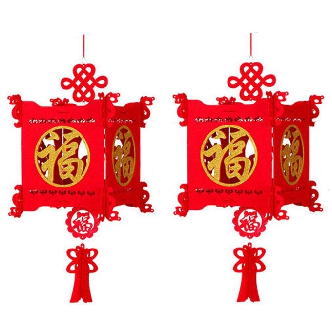 2 PIECE RED CHINESE LANTERNS DECORATIONS FOR CHINESE NEW YEAR CHINESE SPRING FESTIVAL WEDDING LANTERN FESTIVAL CELEBRATION DCOR 1230CM GOLDEN FU