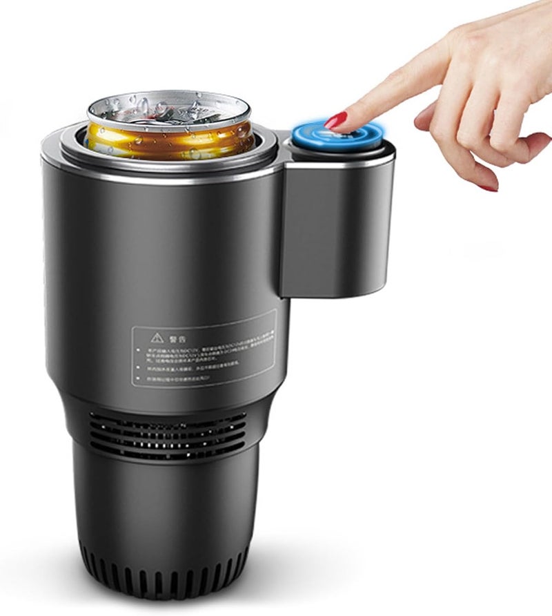 سخان ومبرد أكواب السيارة المميز 2 في 1 - حامل أكواب ذكي محمول 12V للتسخين السريع والتبريد - Image 1