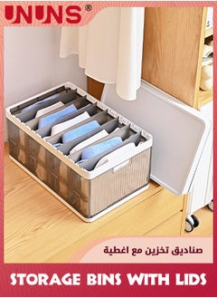 UNUNS Storage Bins With Lids,Foldable Stackable Storage Boxes For Closet,Closet Organizers And Storage,Cubby Storage Containers For Organizing  - Image 1
