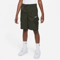 Nike Green