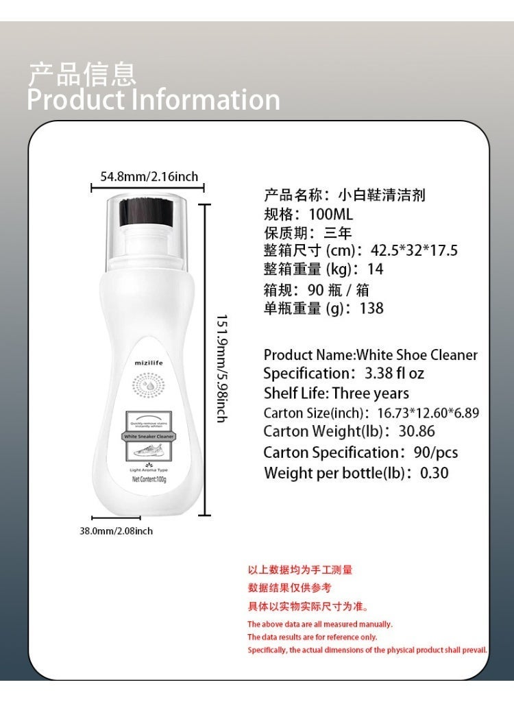 2PCS,2 in 1 White Shoe Cleaning Kit Shoe Cleaning Brush with Sponge & Liquid 100ml Cleaner Brush Shoe Cleaner Shoe Whitener Cleaner Kit for Home & Travel - Image 5
