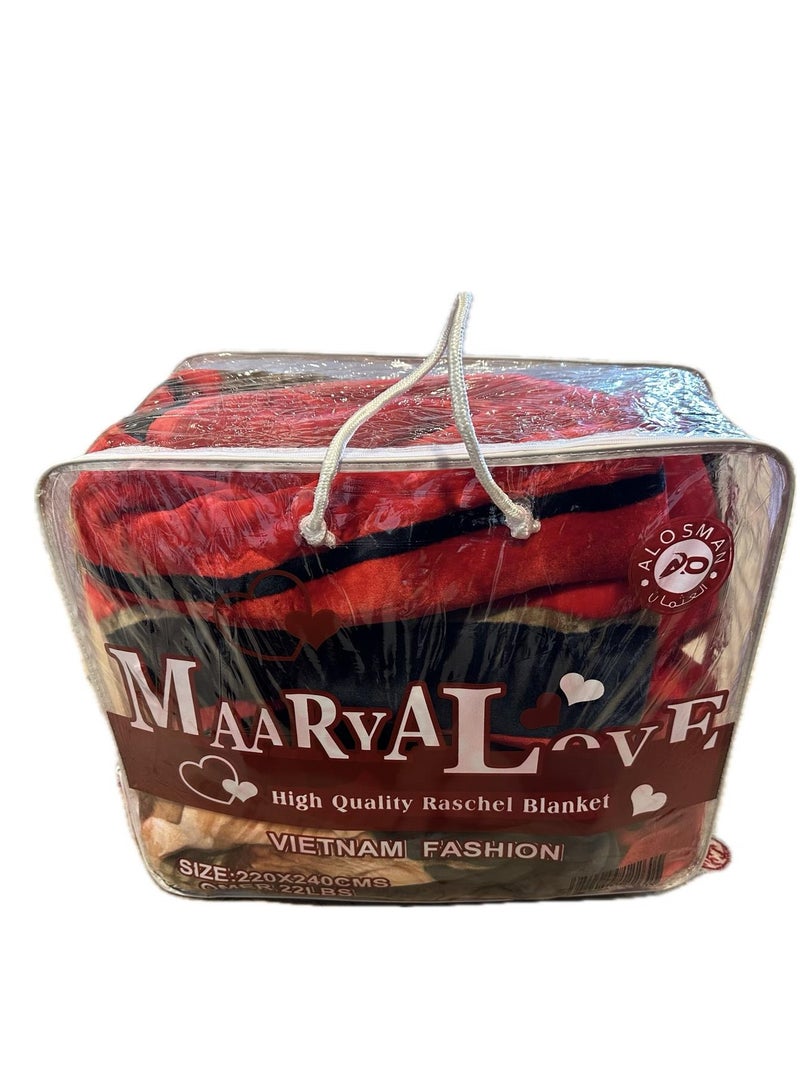 MAARYA LOVE 2 PLY SUPER SOFT EMBOSSED BLANKET - Image 2