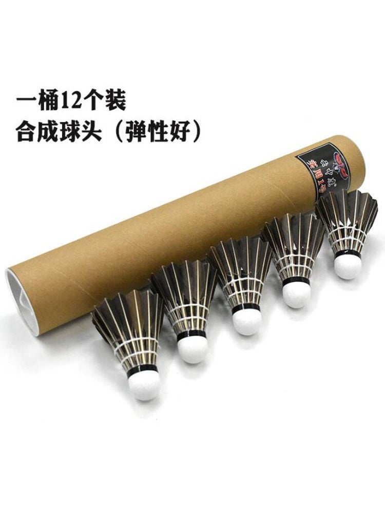 Arabest Durable Duck Feather Badminton Shuttlecocks with Lights White skin resistant king - Image 5