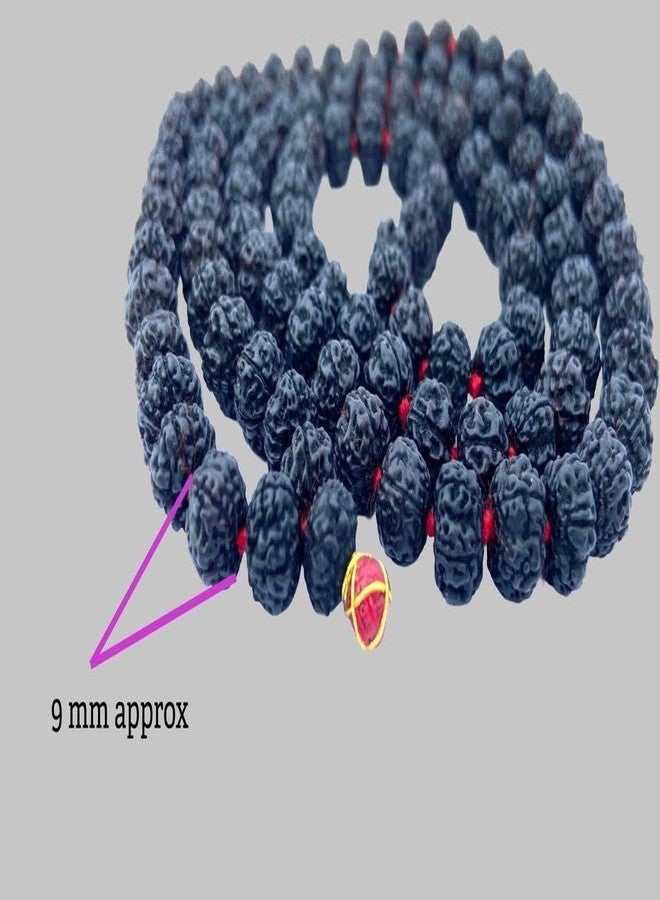 UROOH Original Rudraksha Panchmukhi Mala, 5 Mukhi, 108 Beads, Black, 9-10mm, Japa Mala Rosary Garland for Wearing - Image 4