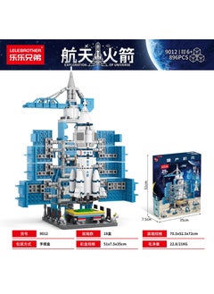 9012 space rocket