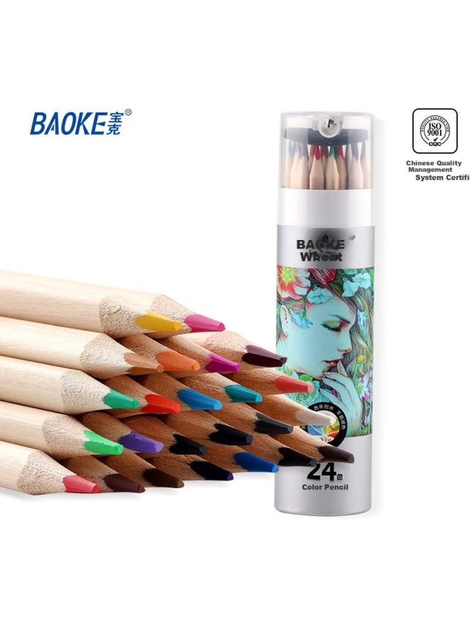 Baoke (Baoke) Po1624 Natural Wood Oil-Based 24 Colors Triangular Shaft Colored Pencils Coloring Drawing Pens Paper Tube Packaging - Image 1