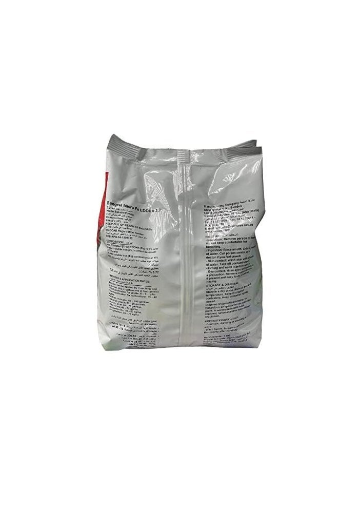 general Sangral Micro Fe EDDHA 3.2 Chelated Iron Fertilizer for Plants - 1kg - Image 2