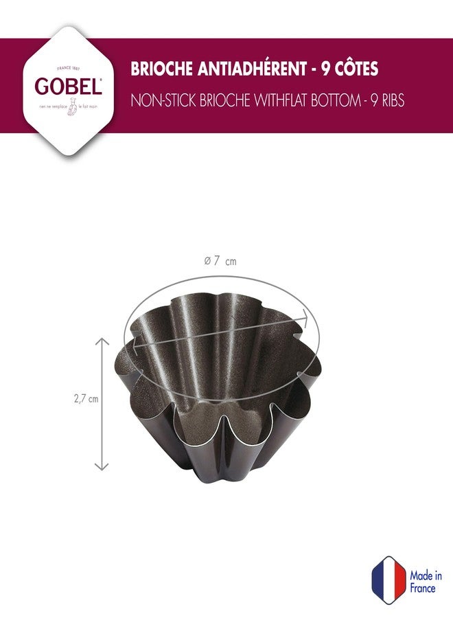 Gobel Brioche 9 Wave 293720 φ68 mm Steel France WGC492 [Parallel Import] - Image 2