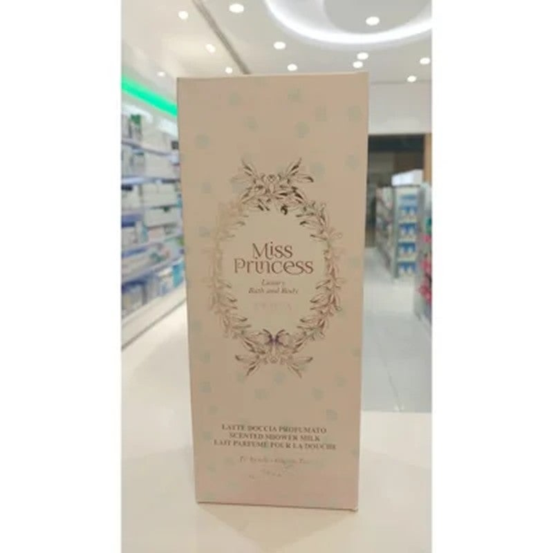 PUPA AMBER TREASURE SCENTED SHOWER MILK 200ML (D)