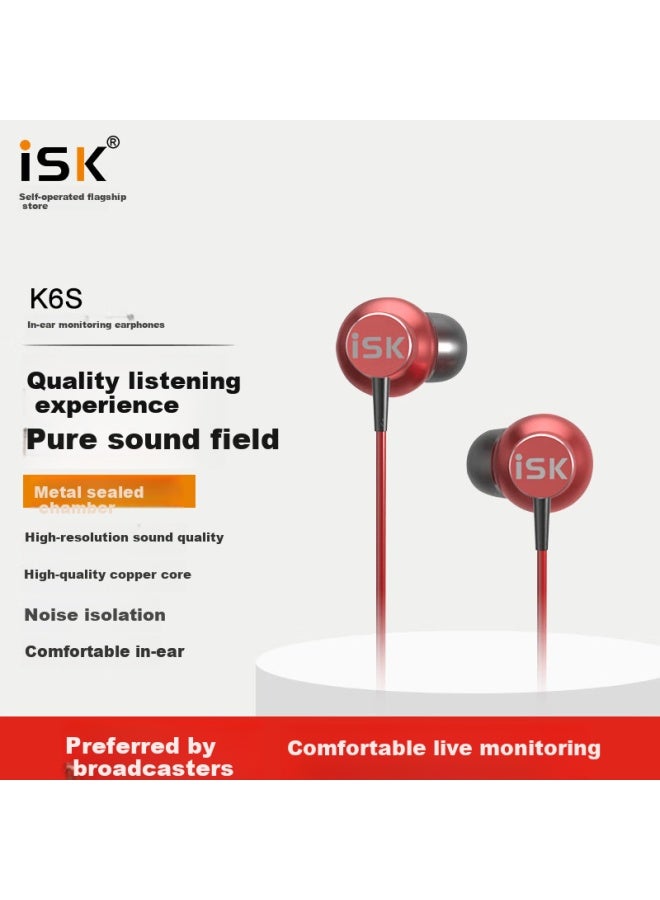 Isk K6s In-ear Monitoring Headphones For Mobile Phones, Computers, And Professional Earphones For Music And Recording, K6s - Pure Sound Quality - Image 1