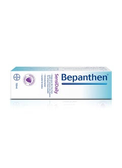 Bepanthen Sensidaily Cream, For Eczema-Prone Skin, 150Ml  - Image 2