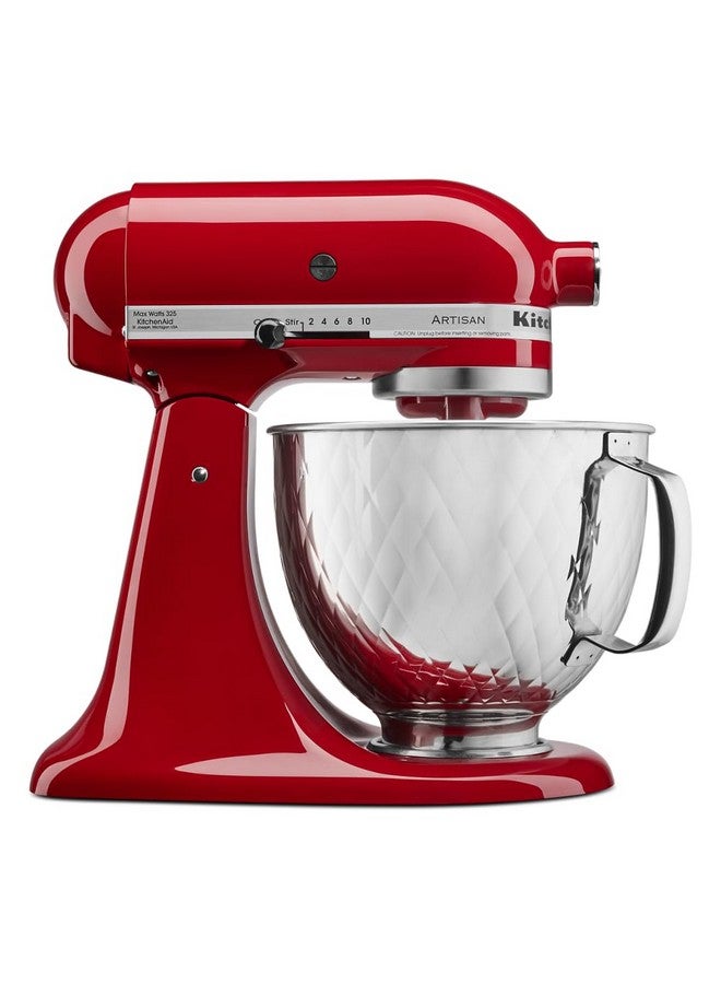 KitchenAid KitchenAid 5 Quart Stainless Steel Bowl for all KitchenAid 4.5-5 Quart Tilt-Head Stand Mixers KSM5SSBQB, Quilted Stainless  - Image 3