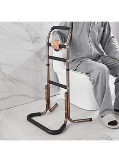 XiuWoo Chair Stand Assist for Seniors with Adjustable Height Cane Bed ...