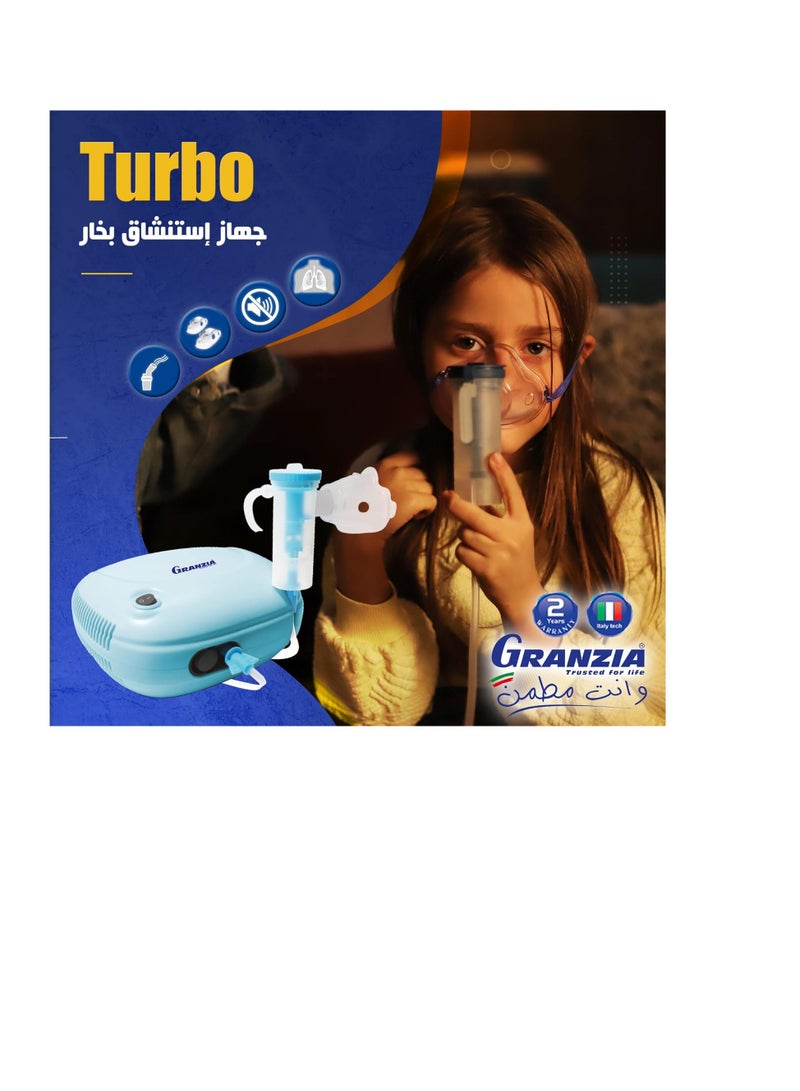  جرانزيا جهاز استنشاق تربو - دعم تنفسي فعال لتنفس واضح - Image 3