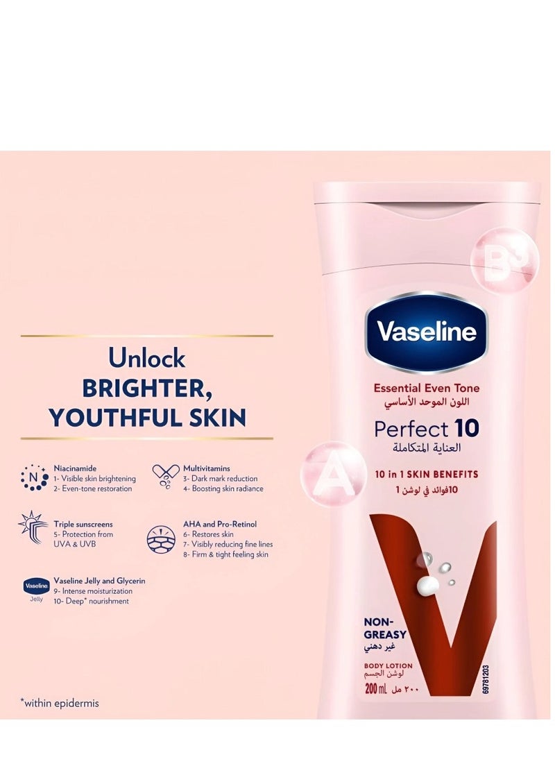 Vaseline Body Lotion 200 ml Essential Even Tone Perfect 10 New - Image 2