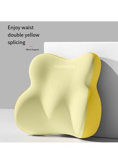 Generic Seat lumbar cushion back, seat, lumbar support, waist protector artifact cushion, lumbar pillow 