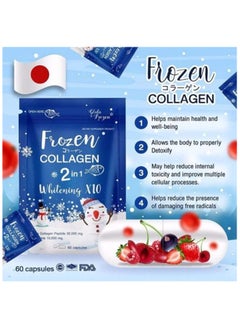 Frozen Collagen GLUTA FROZEN Frozen Collagen 2-in-1 Whitening X10 Glutathione  - Image 2