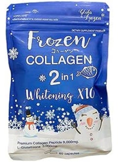 Frozen Collagen GLUTA FROZEN Frozen Collagen 2-in-1 Whitening X10 Glutathione  - Image 1
