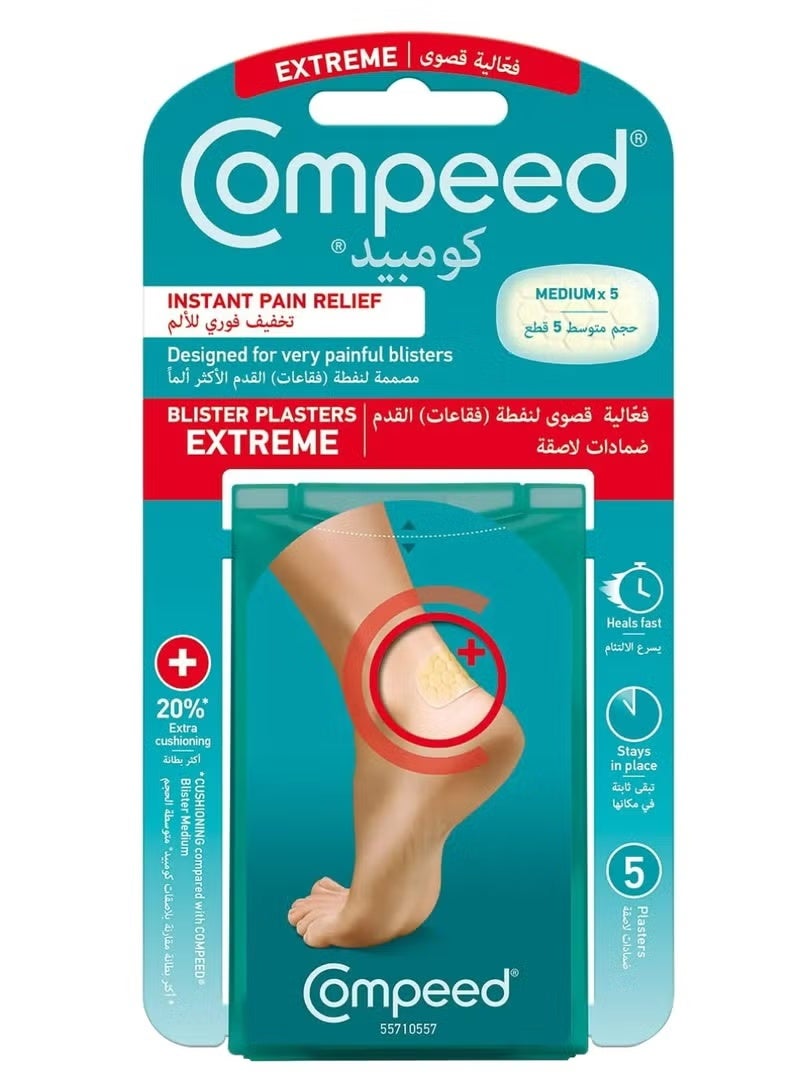 Compeed Instant Pain Relief Blister Extreme, 5 Plasters - Image 1