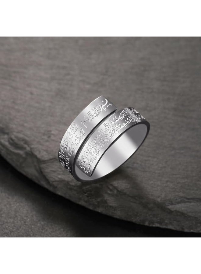 aeen Adjustable Islamic Ayatul Kursi Ring for Men & Women | Arabic Calligraphy Openable Quran Ring | Muslim Allah Jewelry Gift for Eid & Ramadan - Image 4