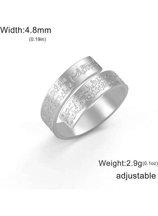 aeen Adjustable Islamic Ayatul Kursi Ring for Men & Women | Arabic Calligraphy Openable Quran Ring | Muslim Allah Jewelry Gift for Eid & Ramadan - Image 5